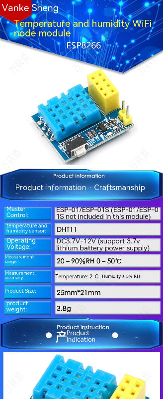 Temperature and humidity WiFi node module with product information and specifications.